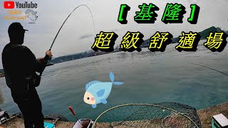 夏季磯釣魚種靠岸 一隻就可以炫耀重要的釣竿刮傷保養 #生牌南極蝦 #志成企業三合一 #漁師常溫練餌 #魂手作浮標工坊 #superiso釣具潮流品牌