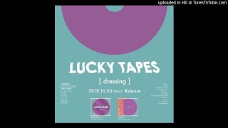 LUCKY TAPES - Lonely Lonely feat. Chara