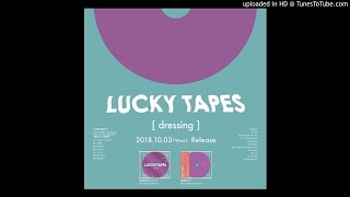 Video thumbnail of "LUCKY TAPES - Lonely Lonely feat. Chara"