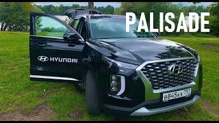 видео: HYUNDAI PALISADE. Корейский премиум? картинка: HYUNDAI PALISADE. Корейский премиум?