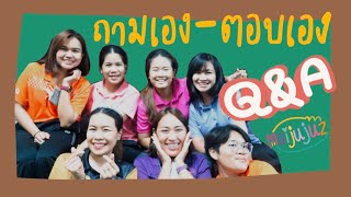 ใหม่หาทำ Ep. 7 : ถามเอง ตอบเอง Q&A with ครูสาวย่านตีนภู