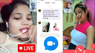 Ladki ko GF Kaise Banaye || Chingari app || Dating & Video Call Apps screenshot 5