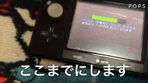 تحميل テラリア3ds版チート無料 Mp4 Mp3 تحميل テラリア3ds版チート無料 Mp4 Mp3