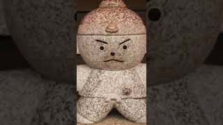 El nacimiento nacimiento de Momotaro. #mitología #Momotaro #mitos #creencias