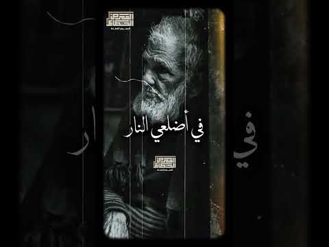 كأنه صوت من الجنه دموع العين جارية الشيخ نصر الدين طوبار ابتهالات القران الكريم تلاوه خاشع