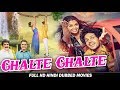 Chalte Chalte - Love On Wheels- HD Hindi Dubbed Comedy Movie 2018 - Vishwadev, Priyanka Jain, Sayaji