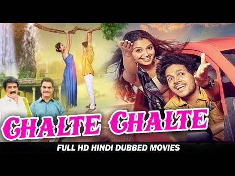 chalte-chalte---love-on-wheels--hd-hindi-dubbed-comedy-movie-2018---vishwadev,-priyanka-jain,-sayaji