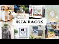 14 IKEA HACKS 2021: Einfache Interior & Deko Ideen | Möbel und Dekoartikel umgestalten #ikeahack