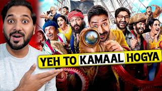 Dhamaal 4 Day 1 Final Box Office Collection | Dhamaal 4 Budget | Dhamaal 4 Movie Review |Ajay Devgen