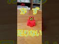 車両をしまえないかといろいろ考えました プラレール 車両をしまえないかといろいろ考えました プラレール