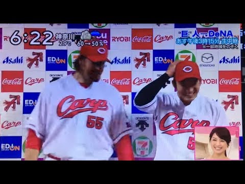 【爆笑コント！？インタビュー】カープ外国人枠鈴木誠也選手の通訳の衝撃の真相！？おもしろネットの反応【プロ野球史上初】