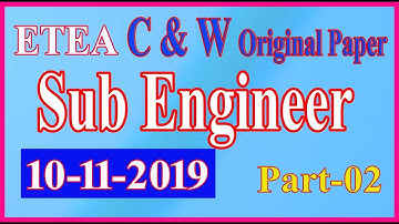 Sub Engineer past paper by ETEA (C&W Department) 10-11-2019 : Part-02