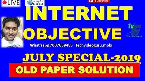 O Level Internet & Web Design Objective | internet लैंग्वेज के ऑब्जेक्टिव 2019 live solution