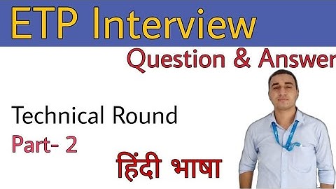 ETP/ STP/ WTP Interview Questions & Answers |@ETPKnowledgeJunction #interview