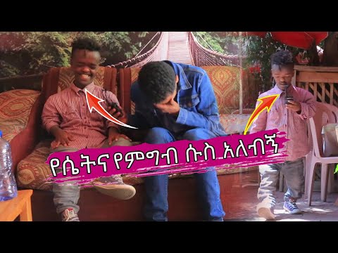 ቪዲዮ: ለምን አስተማሪዎች በጣም ጥብቅ የሆኑት?