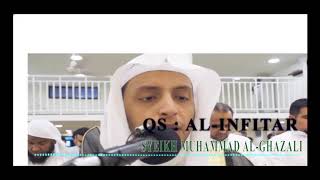 Best Quran Recitation | Surah Al-Infitar by Syeikh Muhammad Al Ghazali