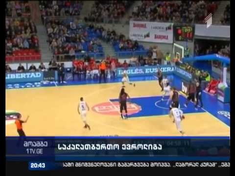 შენგელია \"ლაბორალ კუჩას\" გამარჯვებაში დაეხმარა