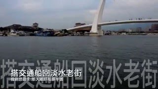 20090701 休日