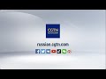 CGTN на русском