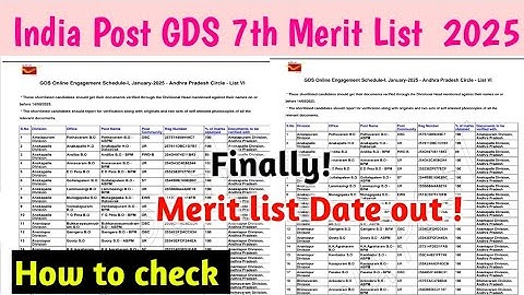India Post GDS 7th Merit List date 2025 | How to check India Post GDS 7th Merit List 2025 | GDS 