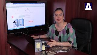 Strategia Mea De Sanatate - Ceai Si Tinctura Gliconormus De La Faunus Plant