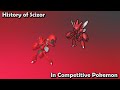 How GREAT is Scizor Now ACTUALLY? - History of Scizor in Competitive Pokemon (Gens 8-9)