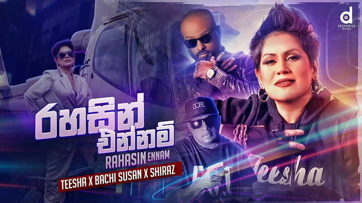 Rahasin Ennam ( ) - Teesha ft. Bachi Susan and Shi...