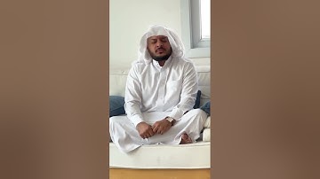 القارئ هيثم الدخين تلاوة من سورة الأنفال
