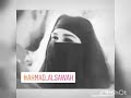 صــــدفة وصادفت صدفة ويــا ريـت الــزمن لو يــوقف شـــــــفتاااااااااااا يا بــشــرر صــــدفة وصادفت صدفة ويــا ريـت الــزمن لو يــوقف شـــــــفتاااااااااااا يا بــشــرر