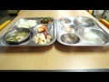 교육청 무상급식 홍보 자료