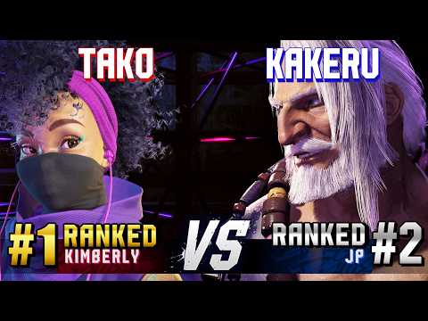 Tako (Kimberly) vs Kakeru (JP) — 2026