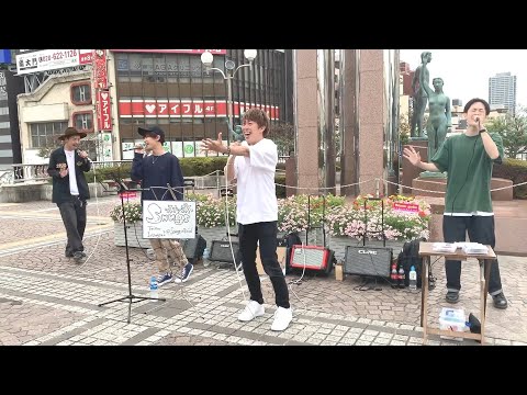 【 Snugs 】花 / ORANGE RANGE  2019.06.23  宇都宮路上ライブ  歌うま  カバー