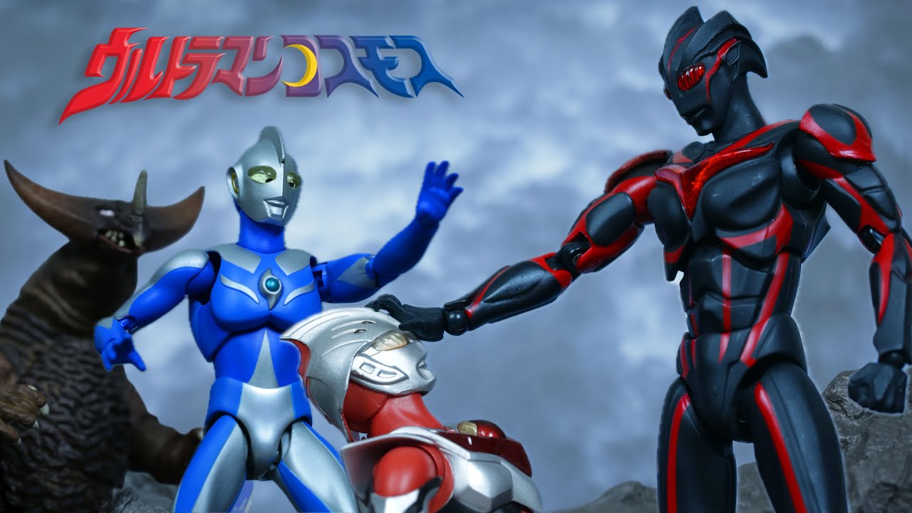 Ultraman Cosmos Vs Dark Zagi Episode 14: Ballad of a Broken Darkness Stop motion