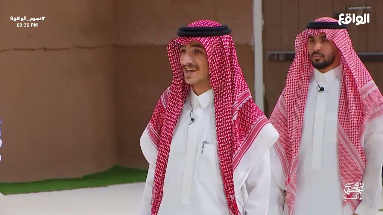 صفحـات | ناصر الغامدي وضيفـه الشيخ عايض القرني #نجوم_الواقع9