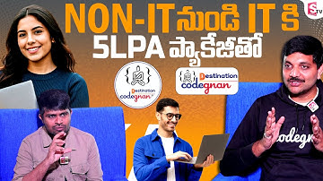 Codegnan Sai Ram About Best Courses to Get into IT from NON-IT Background | 5 LPA Package | SumanTV