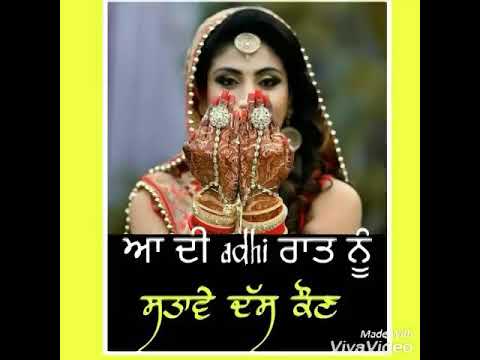 PhulKari || Ranjit Bawa || Punjabi WhatsApp status video