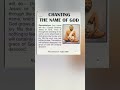 Chanting the name of god swami ramakrishna shorts