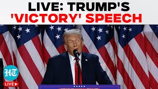 LIVE: Trump 'Victory' Speech | US Election Result | Trump Wins 26 States, Kamala 20 So Far: AP