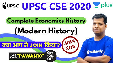 UPSC CSE 2020 | Ongoing Course | Use Referral Code “PAWAN10” & Get 10% OFF