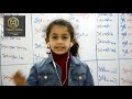النشيد الوطني التركي بحنجرة الطالبة الفلسطينية أفنان الشوابكة                حالتي