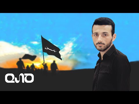 Sadiq Rehimli - Ezber Apardı | 2022 (Mersiye)