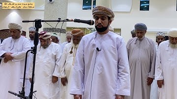 تلاوة من سورتي التوبة ويونس للقارئ الاستاذ أسامة السديري | صلاة التراويح ١٠ رمضان ١٤٤٦هـ