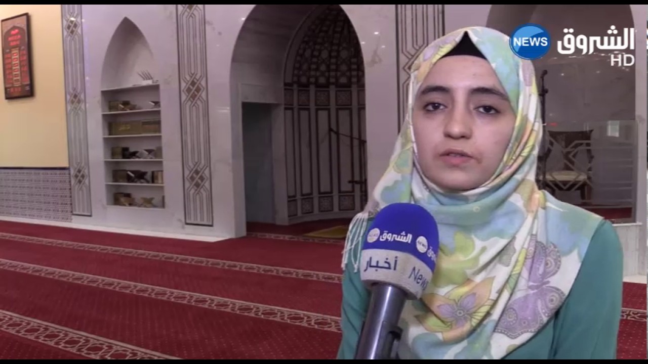 المدرسة القرآنية البشير الإبراهيمي .. مزامير تصدح بالذكر الحكيم