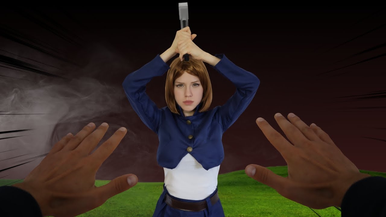 Нобара на охоте за мной (дзюдзюцу кайсен, реальная жизнь), часть 2