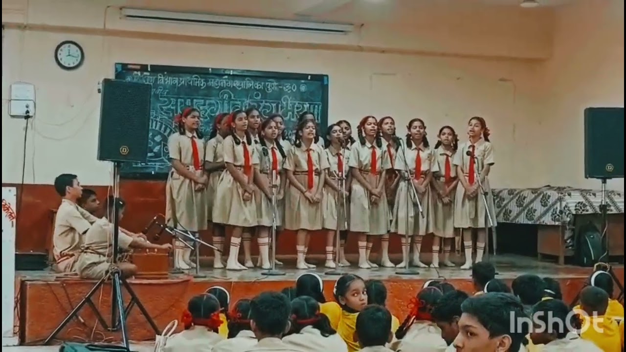 #मोठा गट#समूह गीत#प्रथम क्रमांक#वी नि 1.