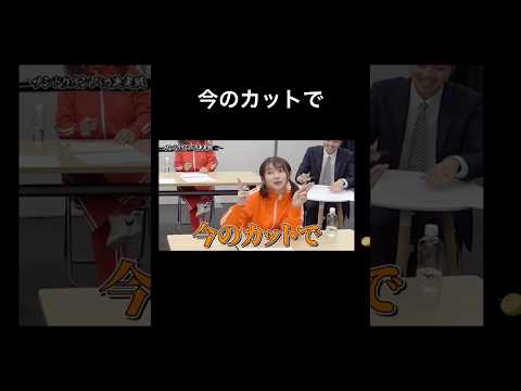 思考回路同じで恥ずかしくてカットをお願いする黒木ほの香さん #声優 #切り抜き #黒木ほの香 #shorts