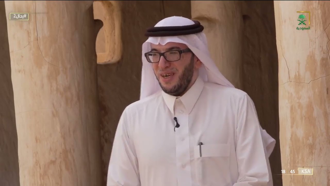 حكاية تاريخ #سدير وسبب التسمية مع أ. علي المهيدب