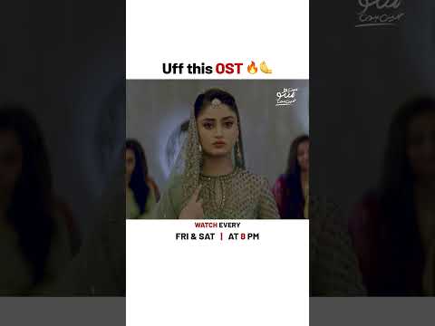 Uff This OST AKHIYAN Mainmantonahihoon Shorts