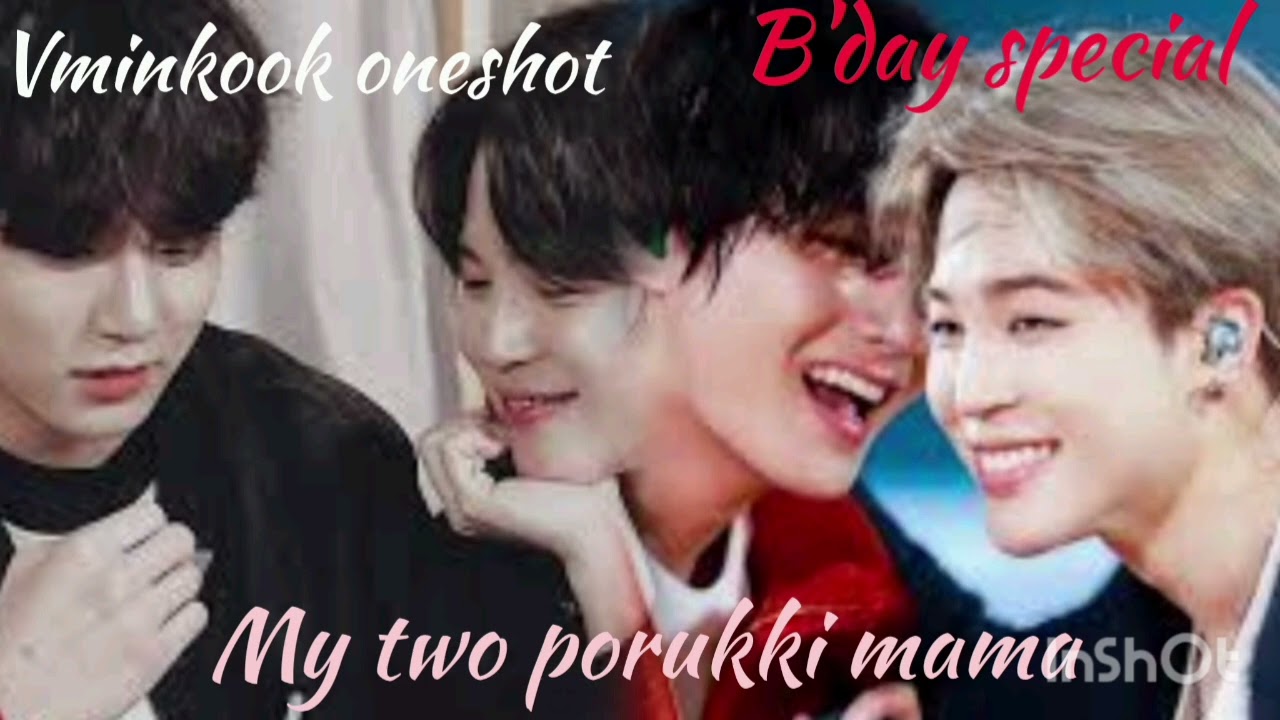 jikook ❤️ vmin movie// B'day special // my two porukki mama 🙈🙈 vminkook oneshot #btstamilff