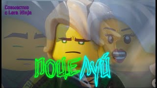 картинка: [Ninjago-Поцелуй] Совместно с Lera Ninja